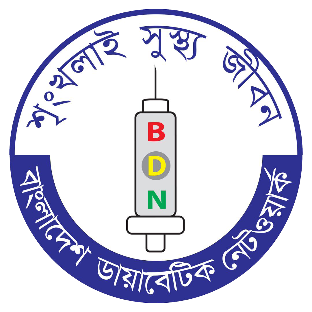 BDN Tejgaon Diabetes center